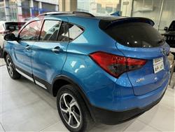 Haima S5